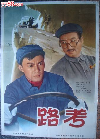 一比一仿Medicare医保卡